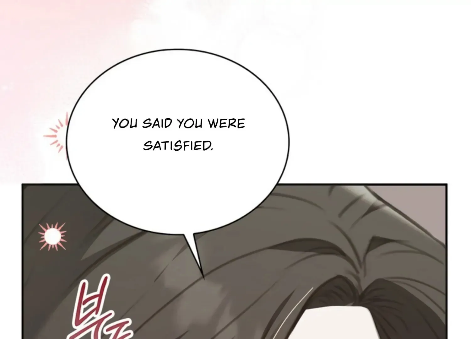 Read Two Men, Addicted chapter 18 image 50 on Lezhin