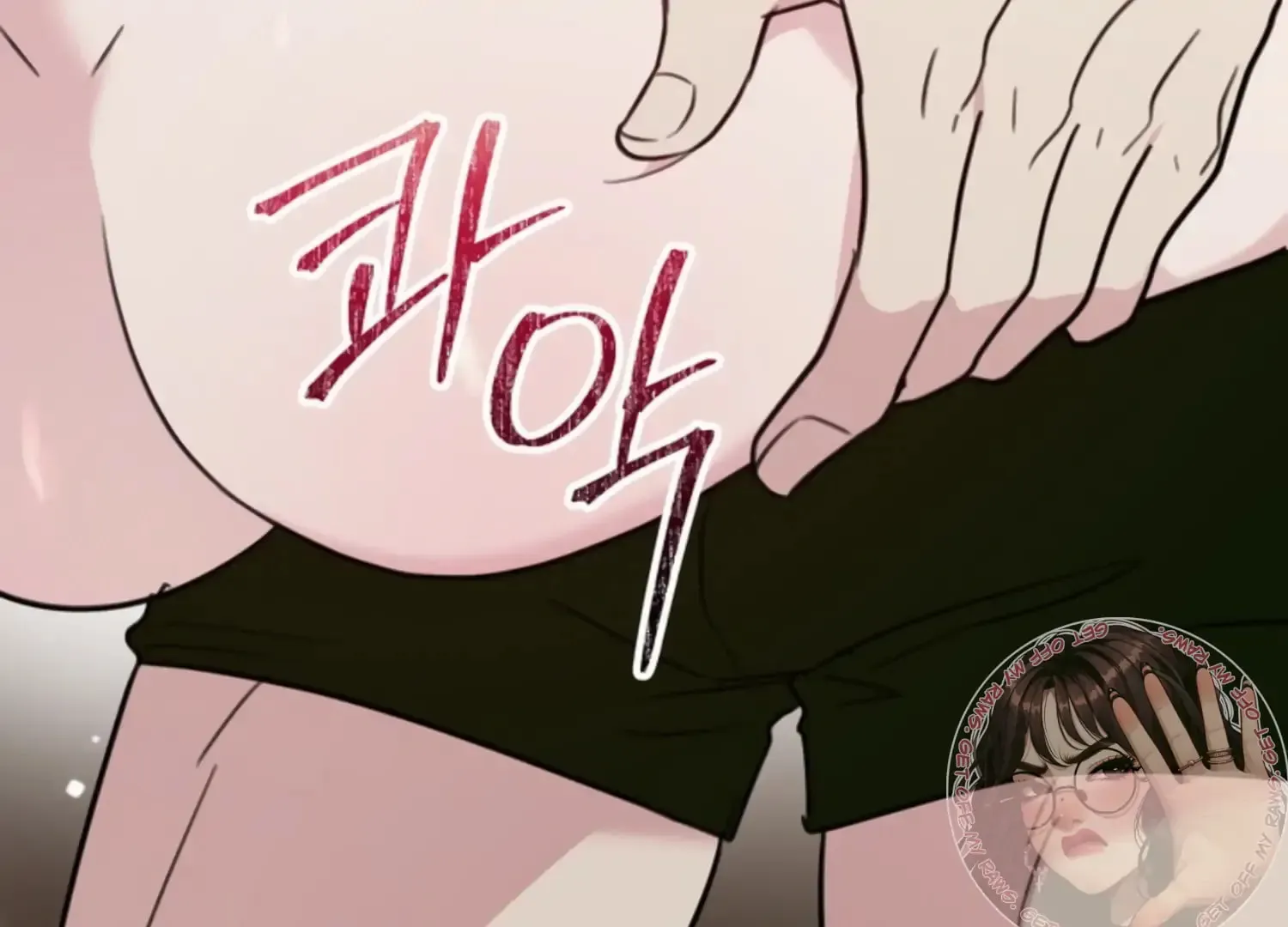 Read Two Men, Addicted chapter 18 image 74 on Lezhin