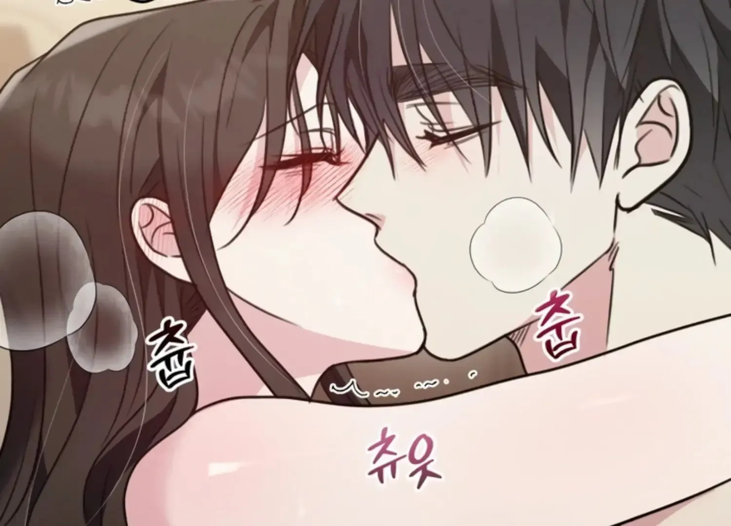 Read Two Men, Addicted chapter 18 image 81 on Lezhin