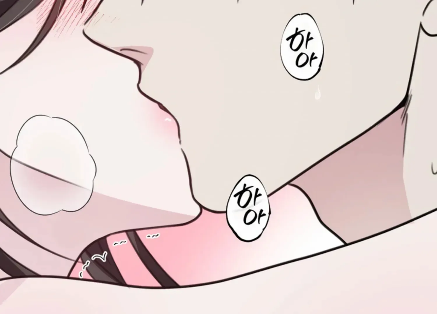 Read Two Men, Addicted chapter 18 image 88 on Lezhin