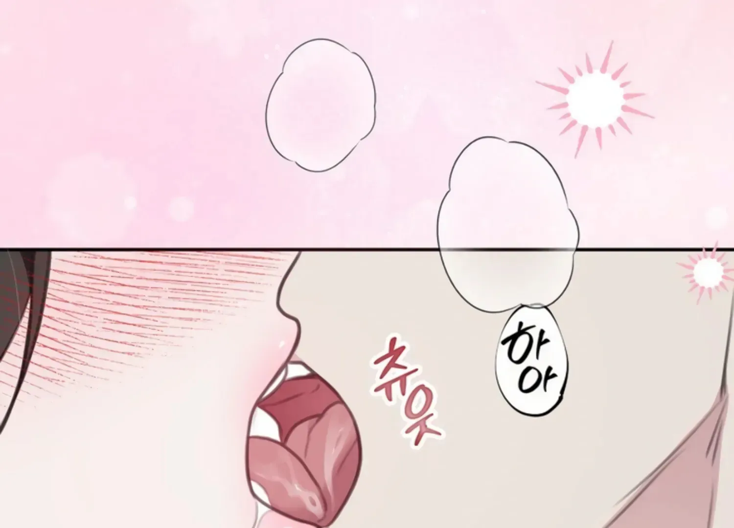 Read Two Men, Addicted chapter 18 image 90 on Lezhin