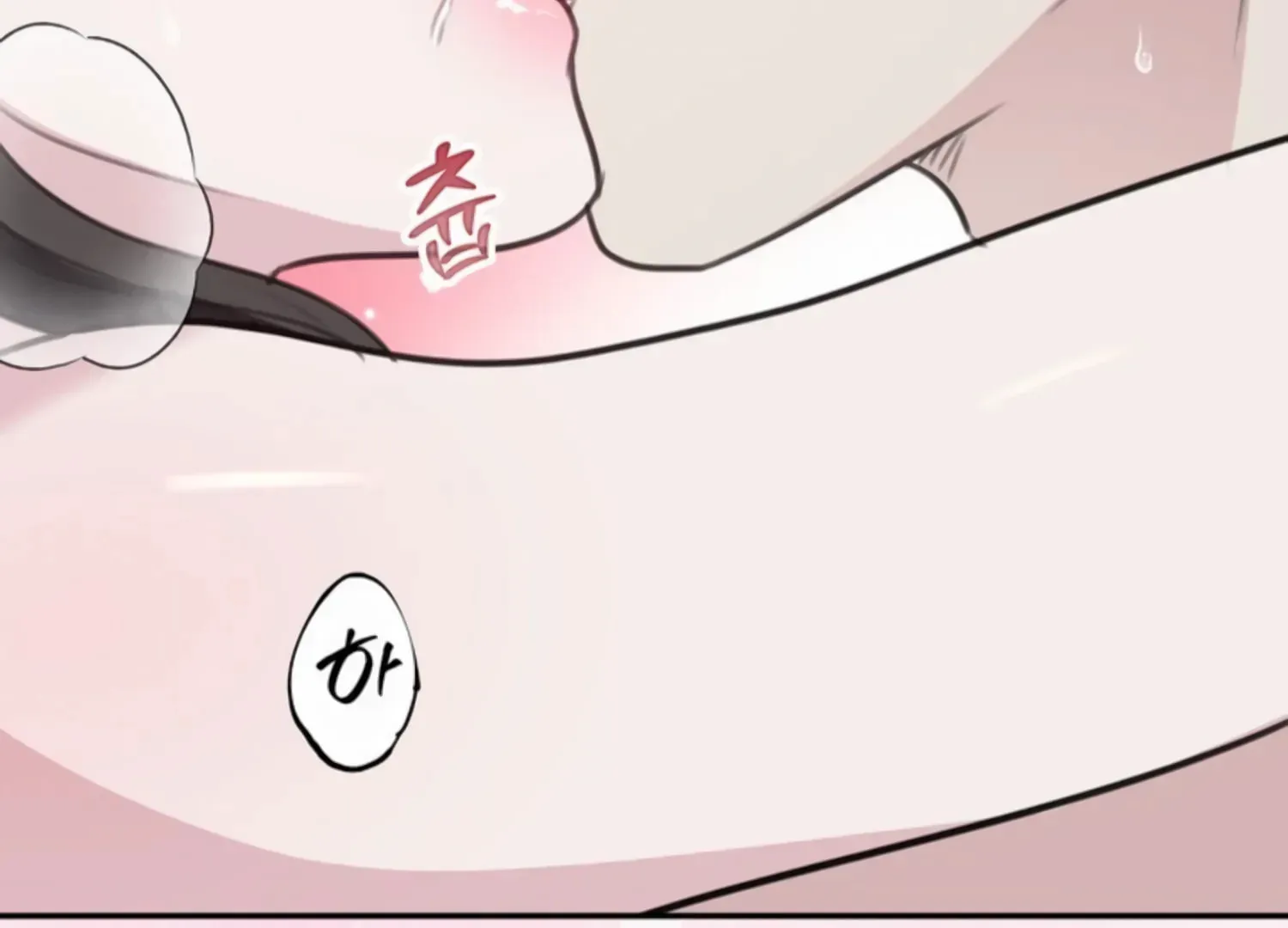 Read Two Men, Addicted chapter 18 image 91 on Lezhin