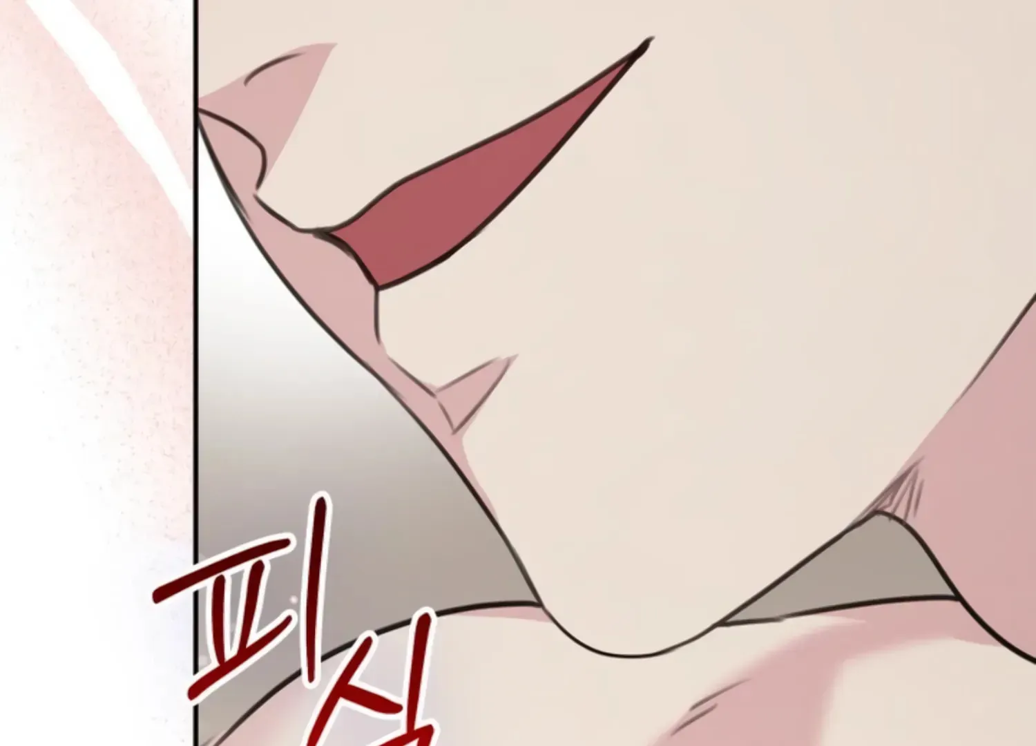 Read Two Men, Addicted chapter 18 image 98 on Lezhin