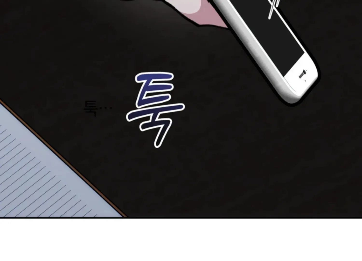 Read Two Men, Addicted chapter 19 image 10 on Lezhin