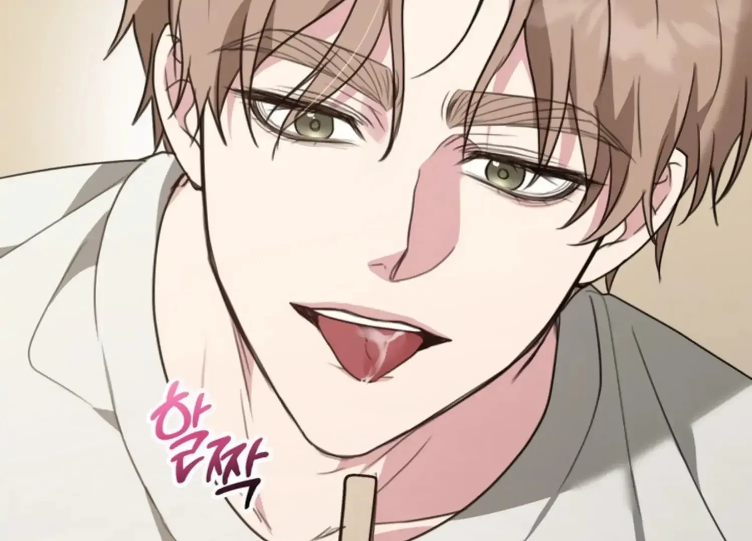 Read Two Men, Addicted chapter 19 image 103 on Lezhin