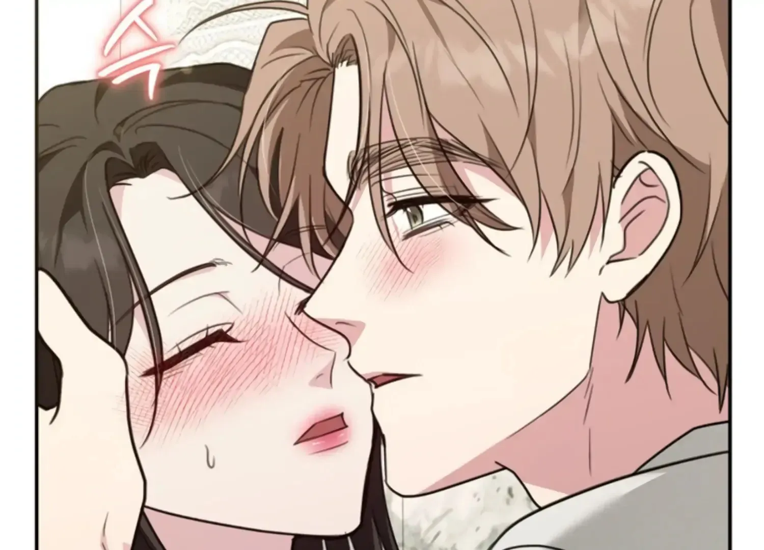 Read Two Men, Addicted chapter 19 image 161 on Lezhin