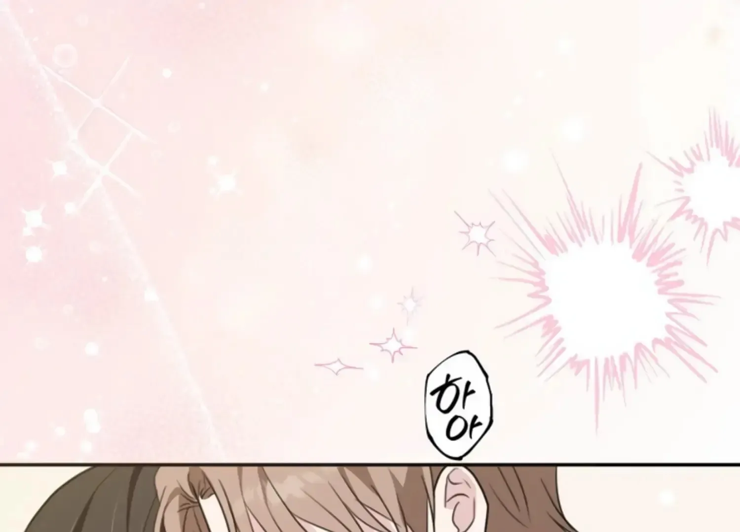 Read Two Men, Addicted chapter 19 image 168 on Lezhin