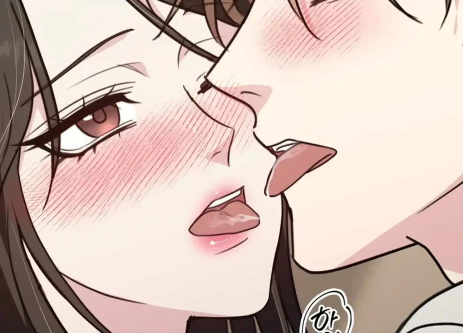 Read Two Men, Addicted chapter 19 image 177 on Lezhin