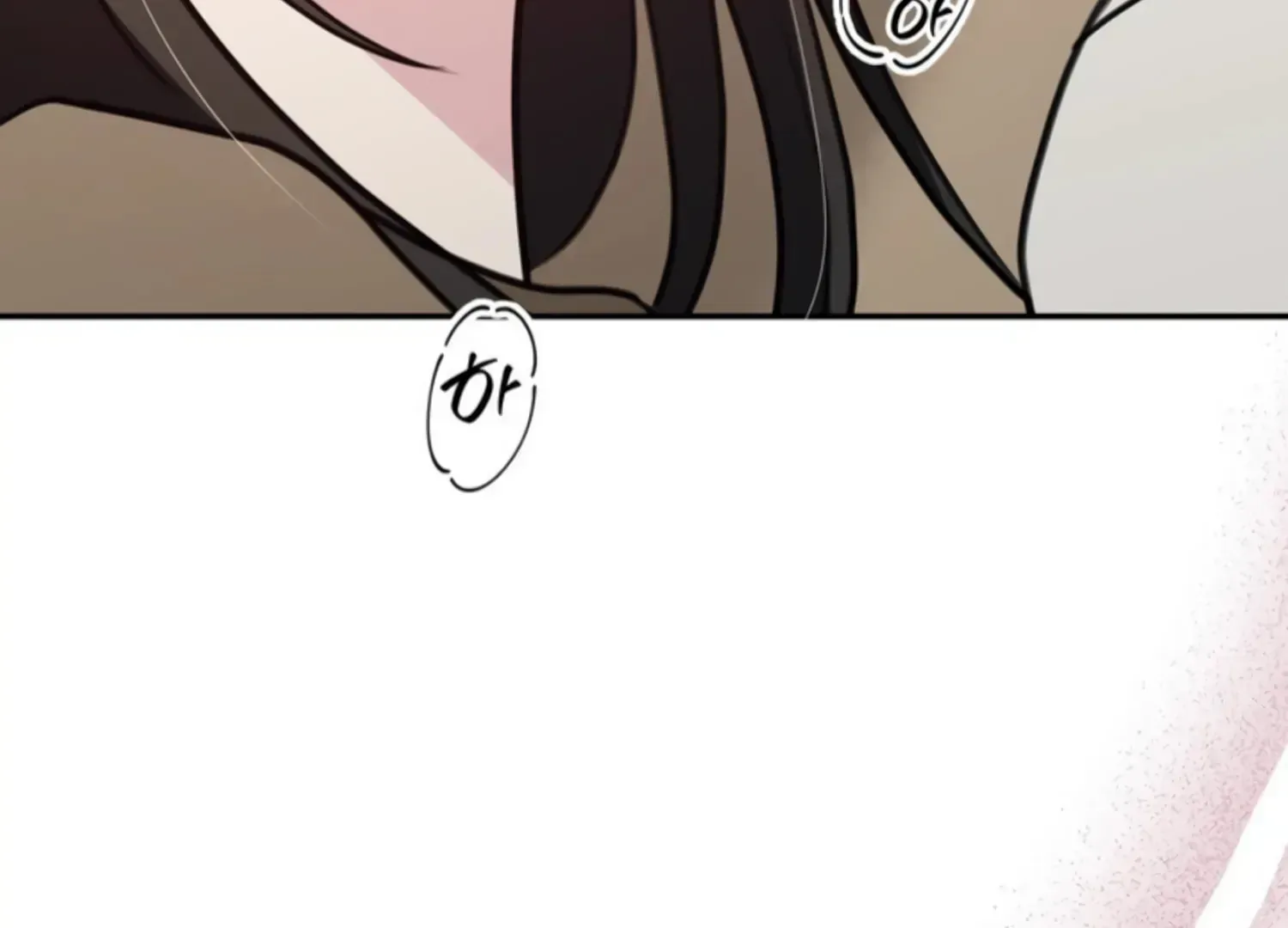 Read Two Men, Addicted chapter 19 image 178 on Lezhin