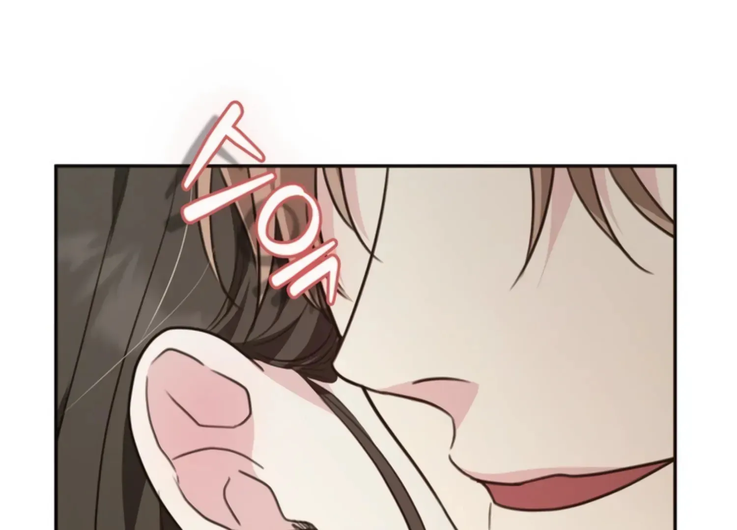 Read Two Men, Addicted chapter 19 image 183 on Lezhin