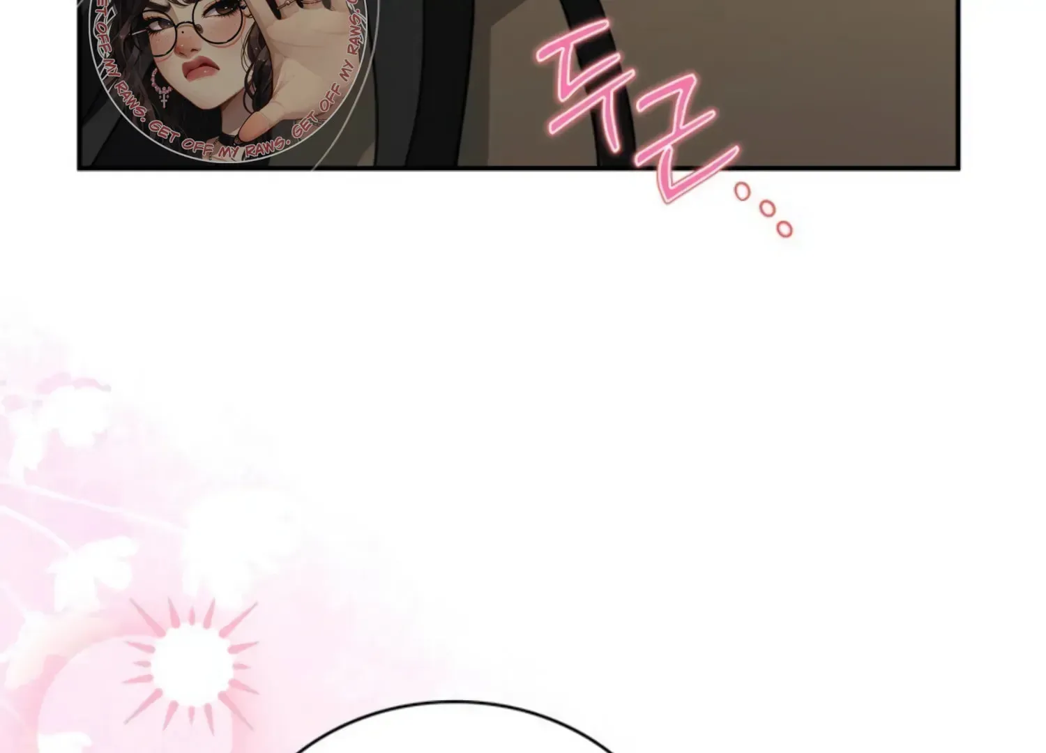 Read Two Men, Addicted chapter 19 image 185 on Lezhin