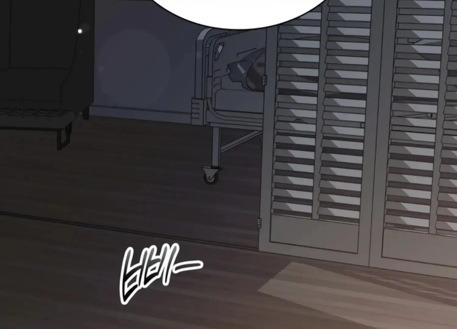 Read Two Men, Addicted chapter 19 image 205 on Lezhin