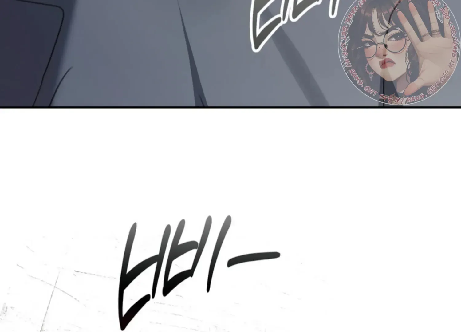 Read Two Men, Addicted chapter 19 image 210 on Lezhin