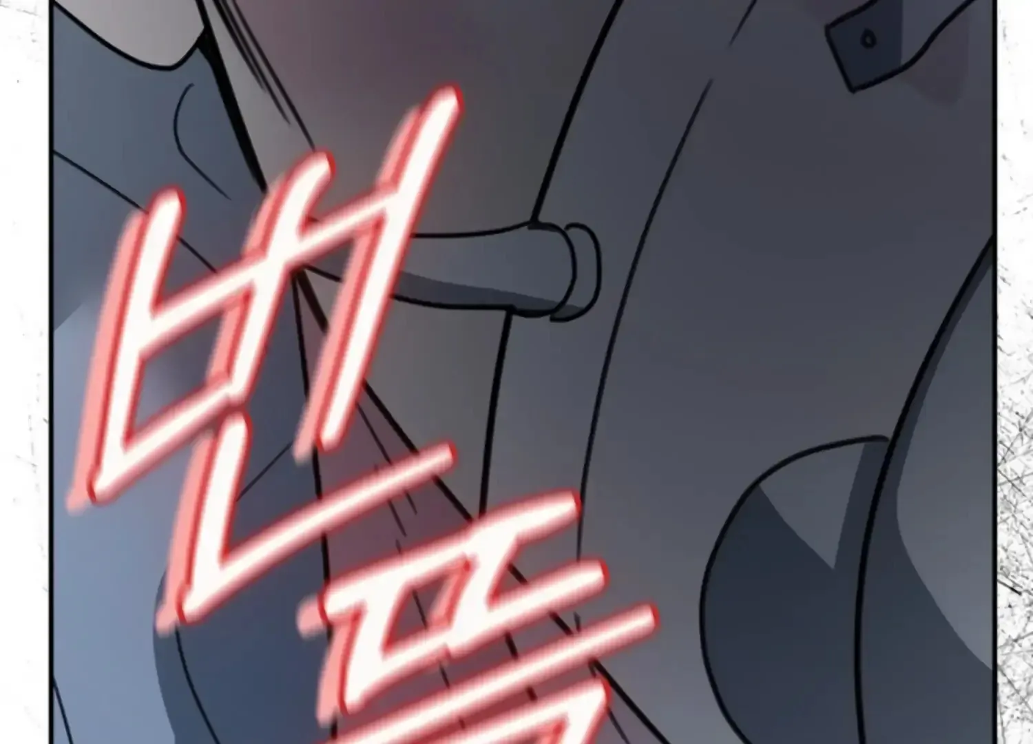 Read Two Men, Addicted chapter 19 image 213 on Lezhin
