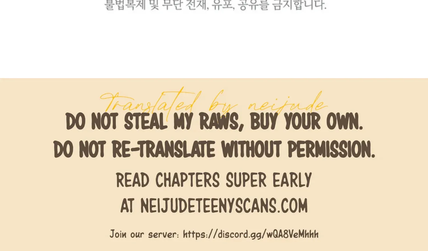 Read Two Men, Addicted chapter 19 image 217 on Lezhin