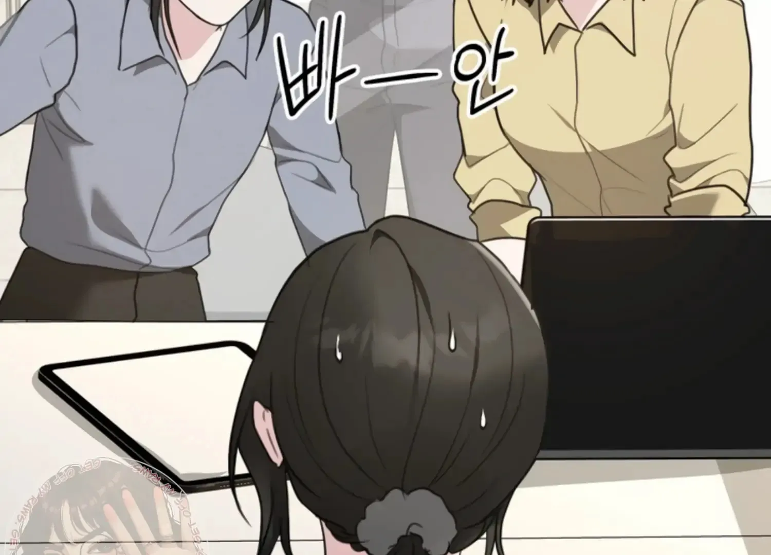 Read Two Men, Addicted chapter 19 image 58 on Lezhin