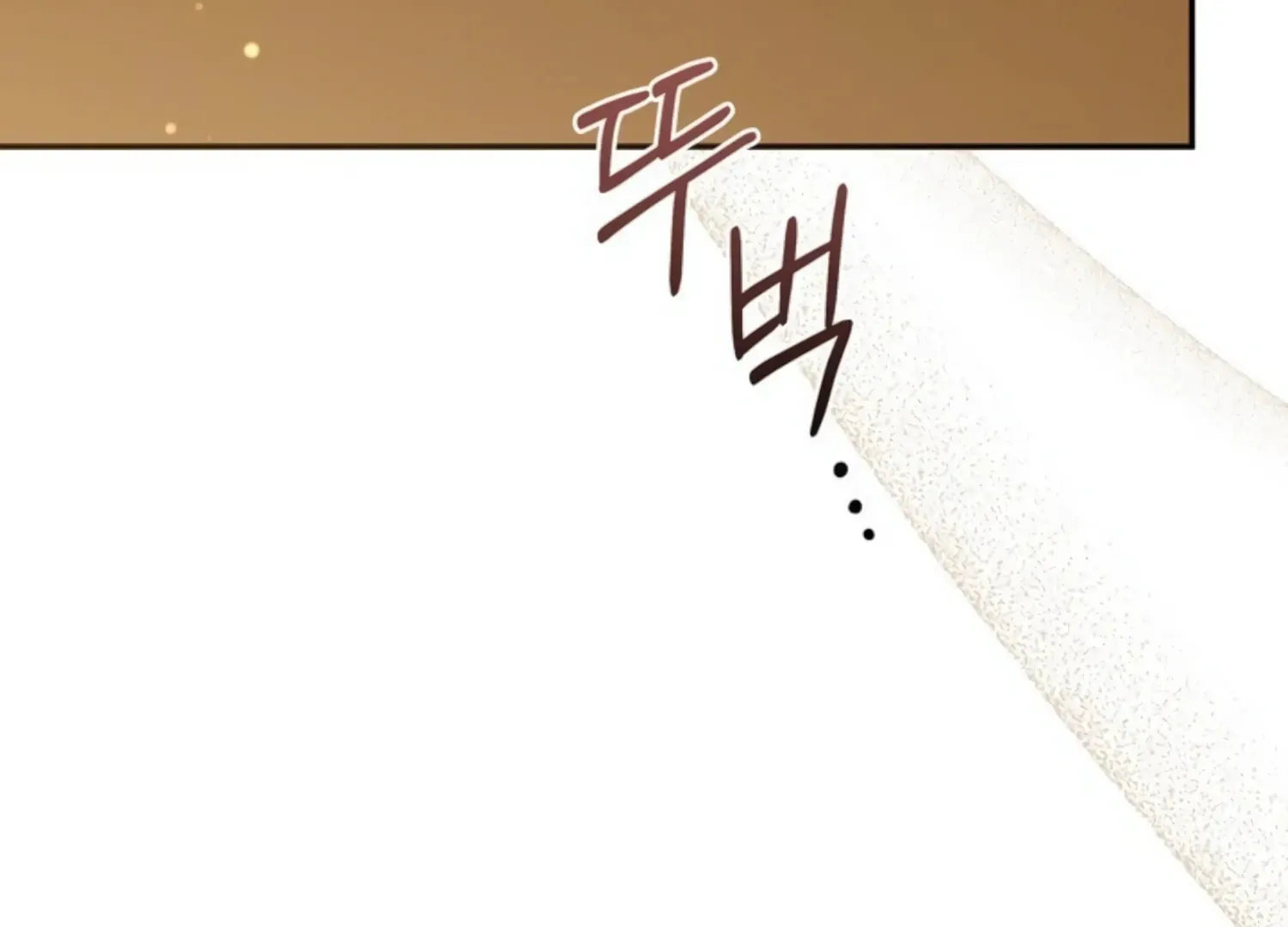 Read Two Men, Addicted chapter 19 image 65 on Lezhin