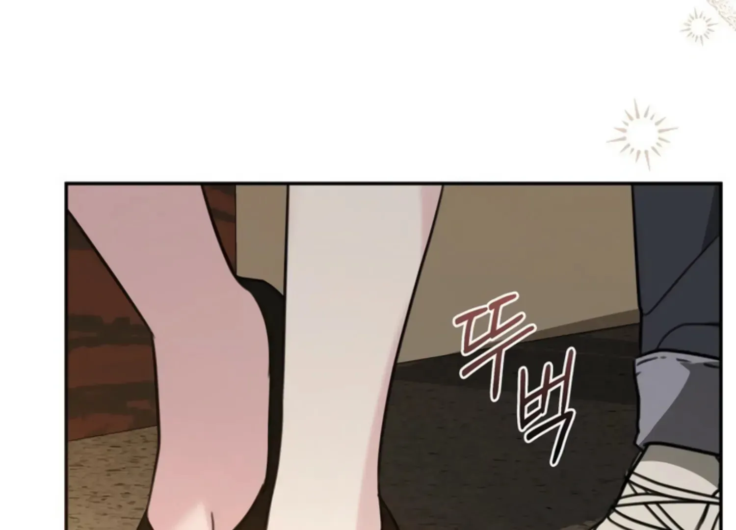 Read Two Men, Addicted chapter 19 image 66 on Lezhin