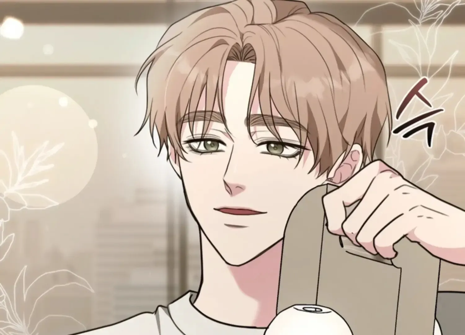 Read Two Men, Addicted chapter 19 image 70 on Lezhin