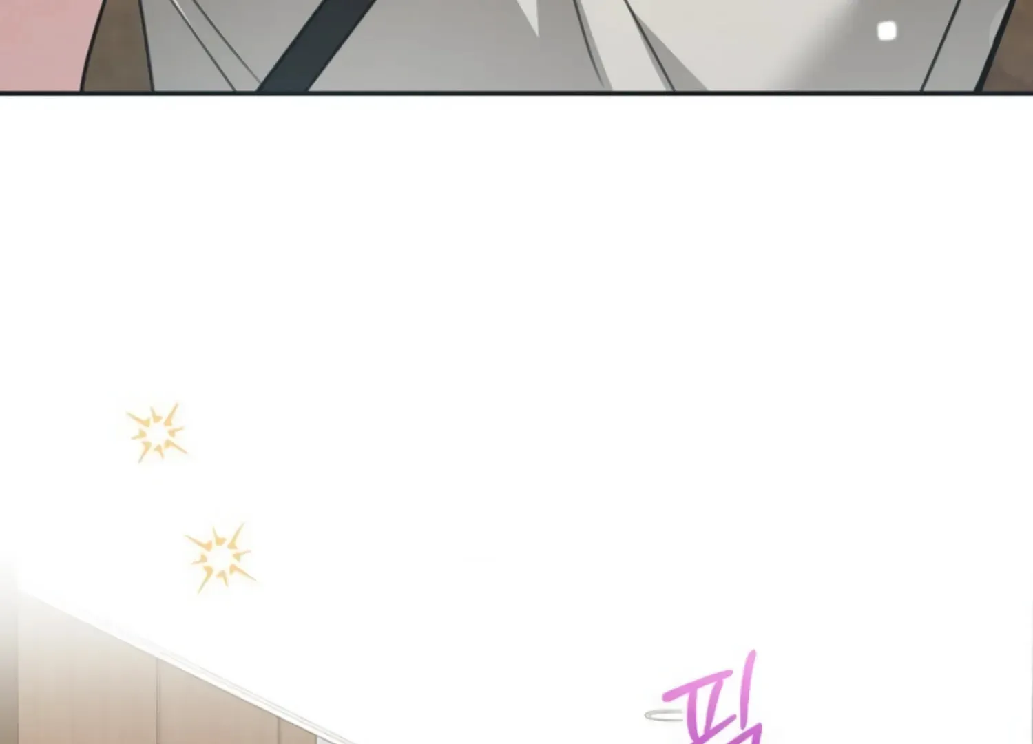 Read Two Men, Addicted chapter 19 image 72 on Lezhin