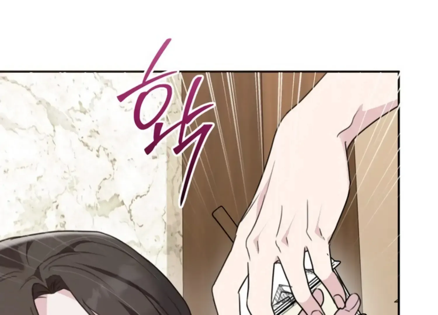 Read Two Men, Addicted chapter 19 image 86 on Lezhin