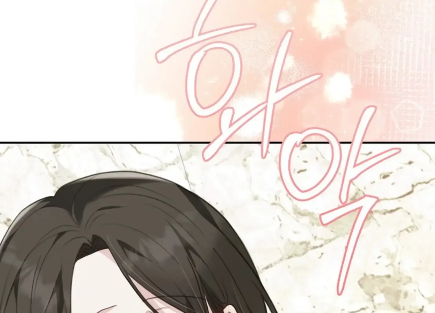 Read Two Men, Addicted chapter 19 image 95 on Lezhin