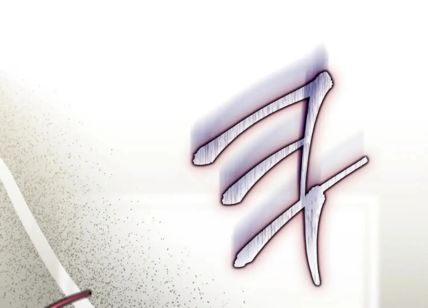 Read Two Men, Addicted chapter 2 image 109 on Lezhin