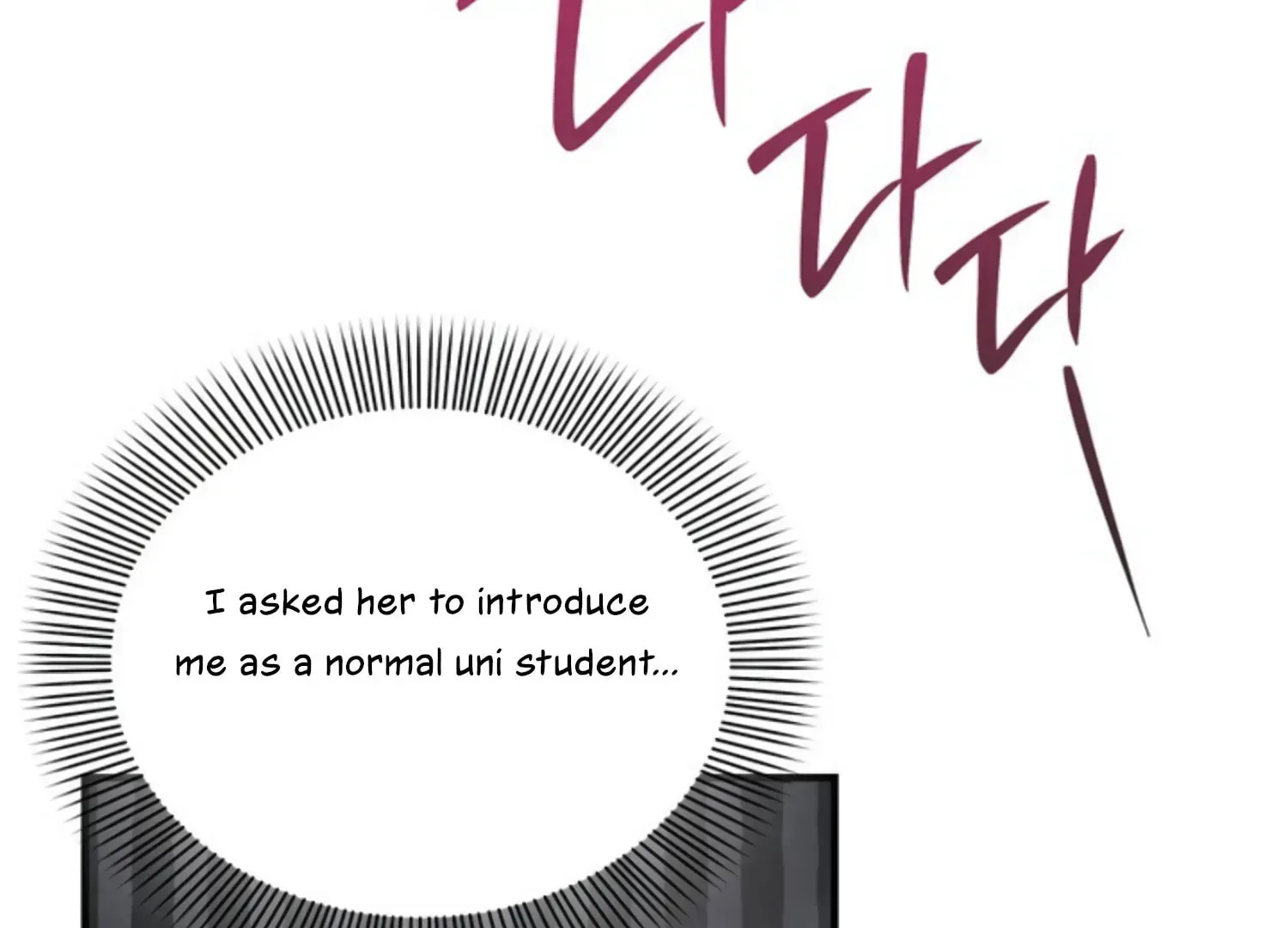 Read Two Men, Addicted chapter 2 image 124 on Lezhin