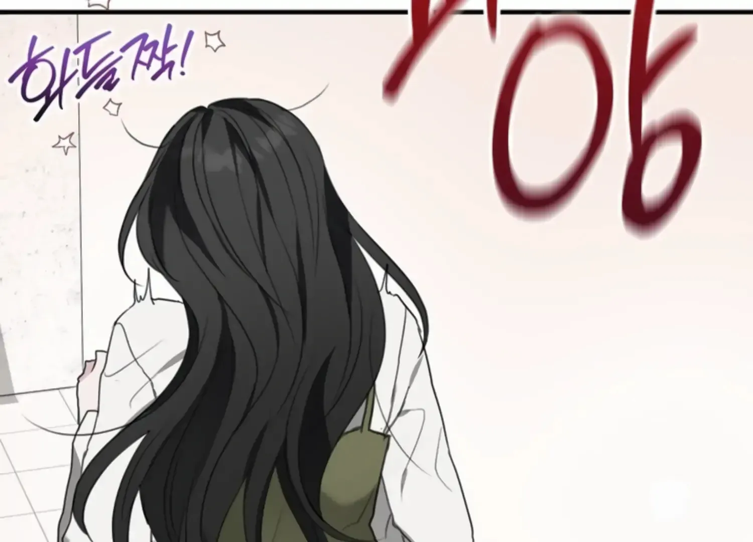 Read Two Men, Addicted chapter 2 image 130 on Lezhin