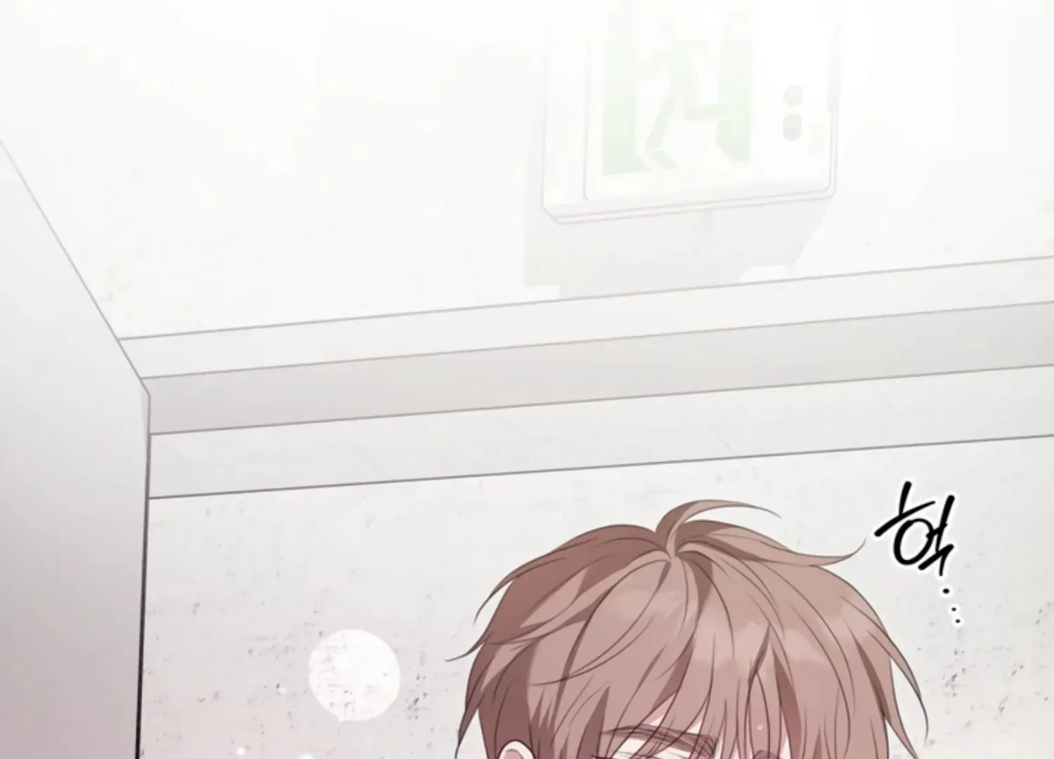 Read Two Men, Addicted chapter 2 image 132 on Lezhin