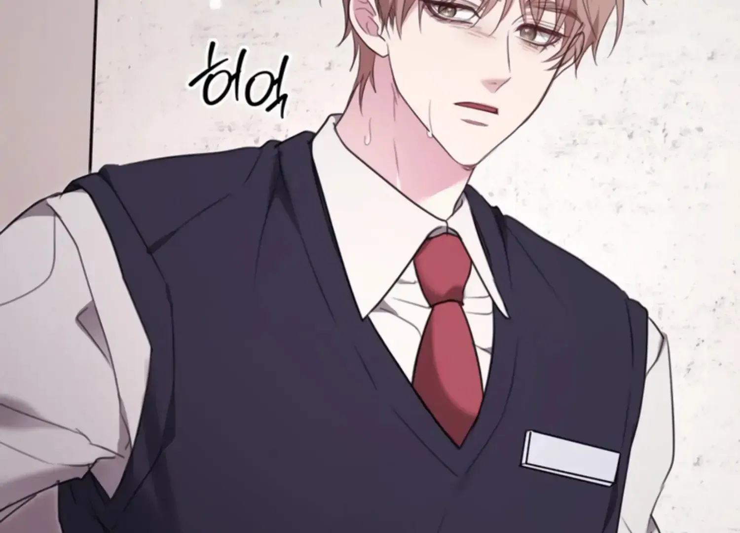 Read Two Men, Addicted chapter 2 image 133 on Lezhin