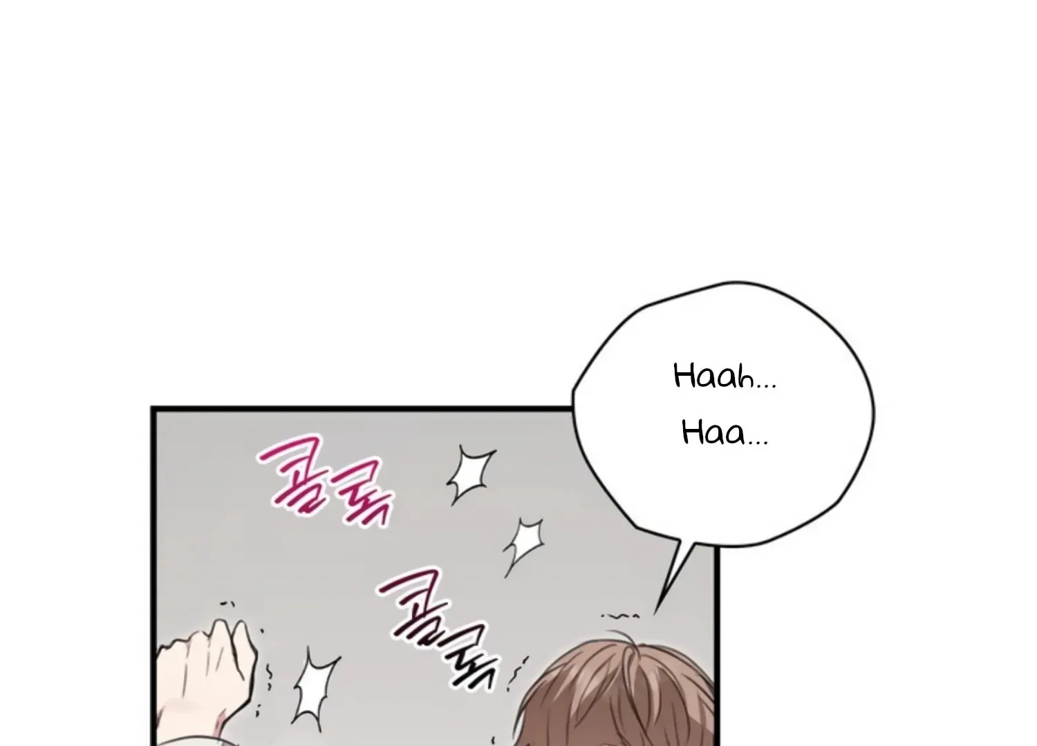Read Two Men, Addicted chapter 2 image 138 on Lezhin