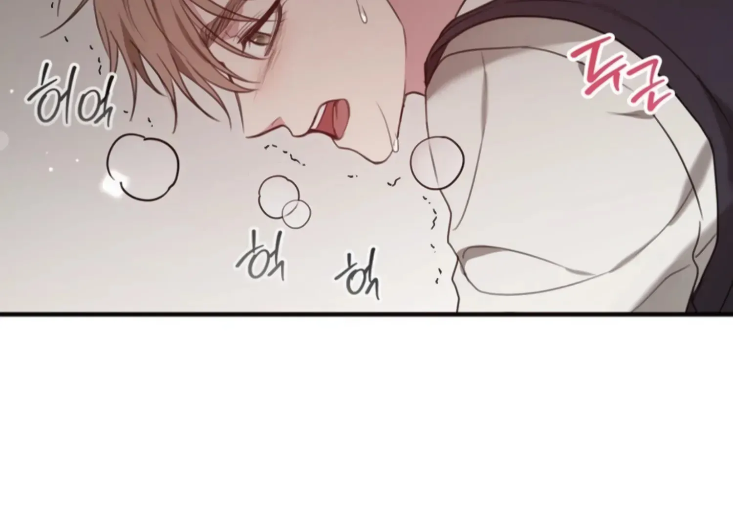 Read Two Men, Addicted chapter 2 image 142 on Lezhin