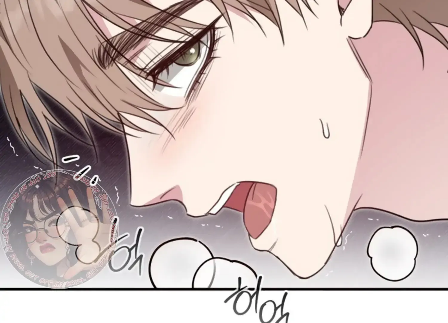 Read Two Men, Addicted chapter 2 image 144 on Lezhin