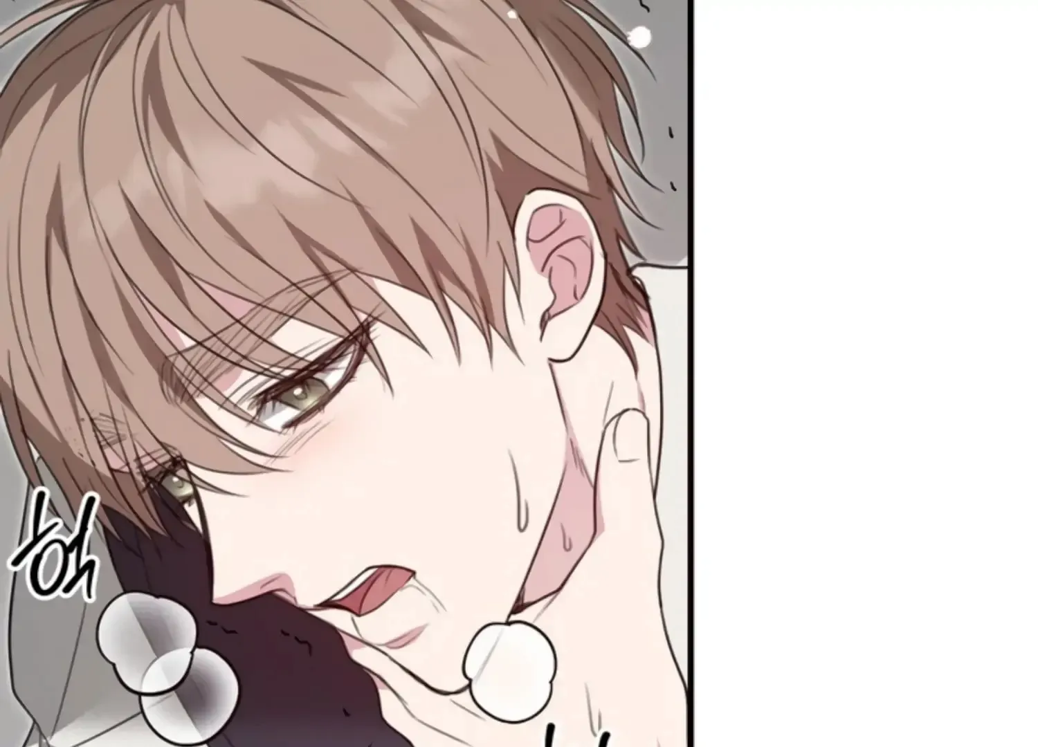 Read Two Men, Addicted chapter 2 image 151 on Lezhin