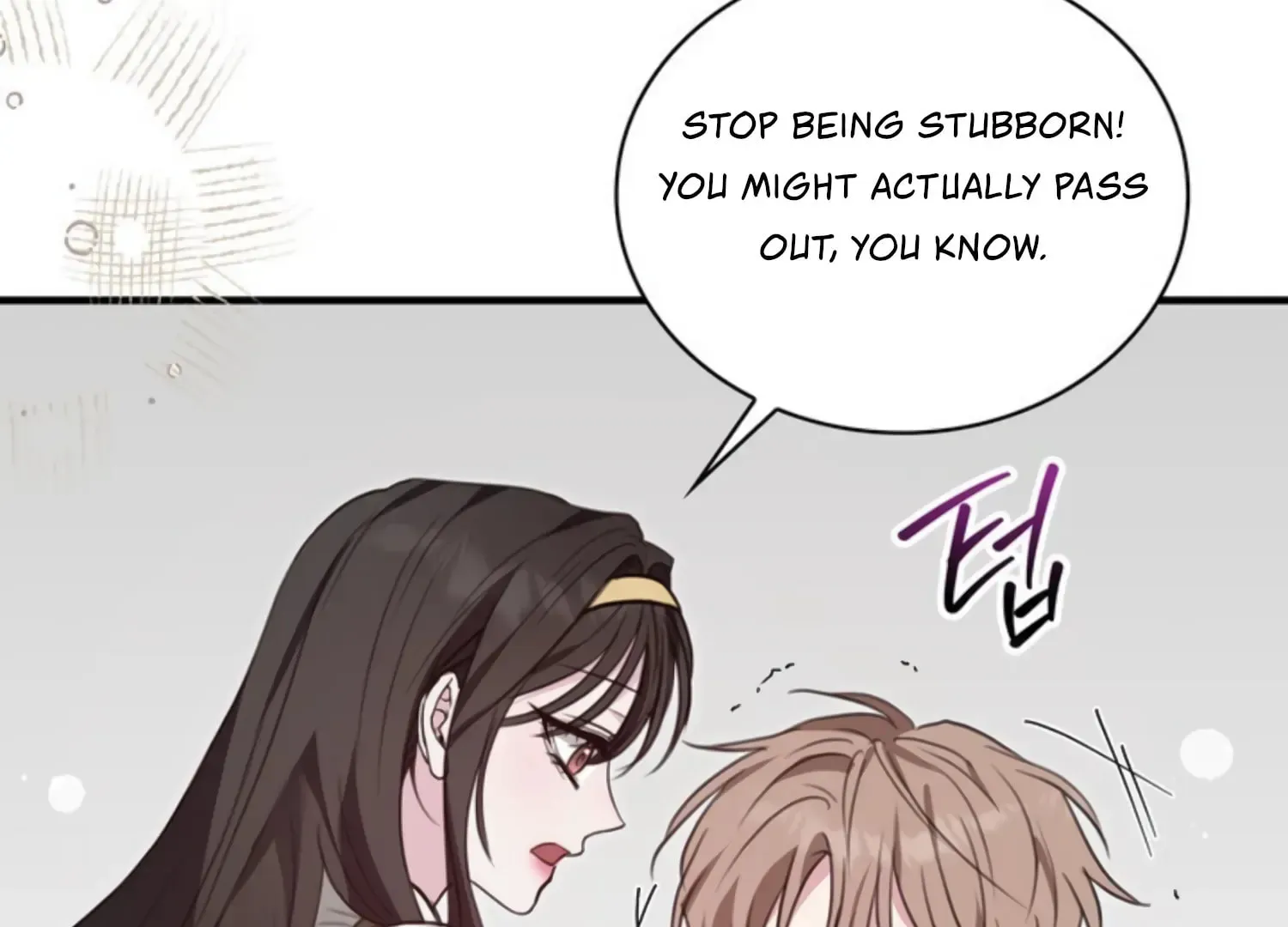 Read Two Men, Addicted chapter 2 image 153 on Lezhin