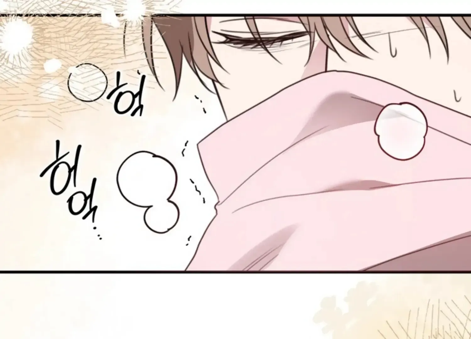 Read Two Men, Addicted chapter 2 image 156 on Lezhin