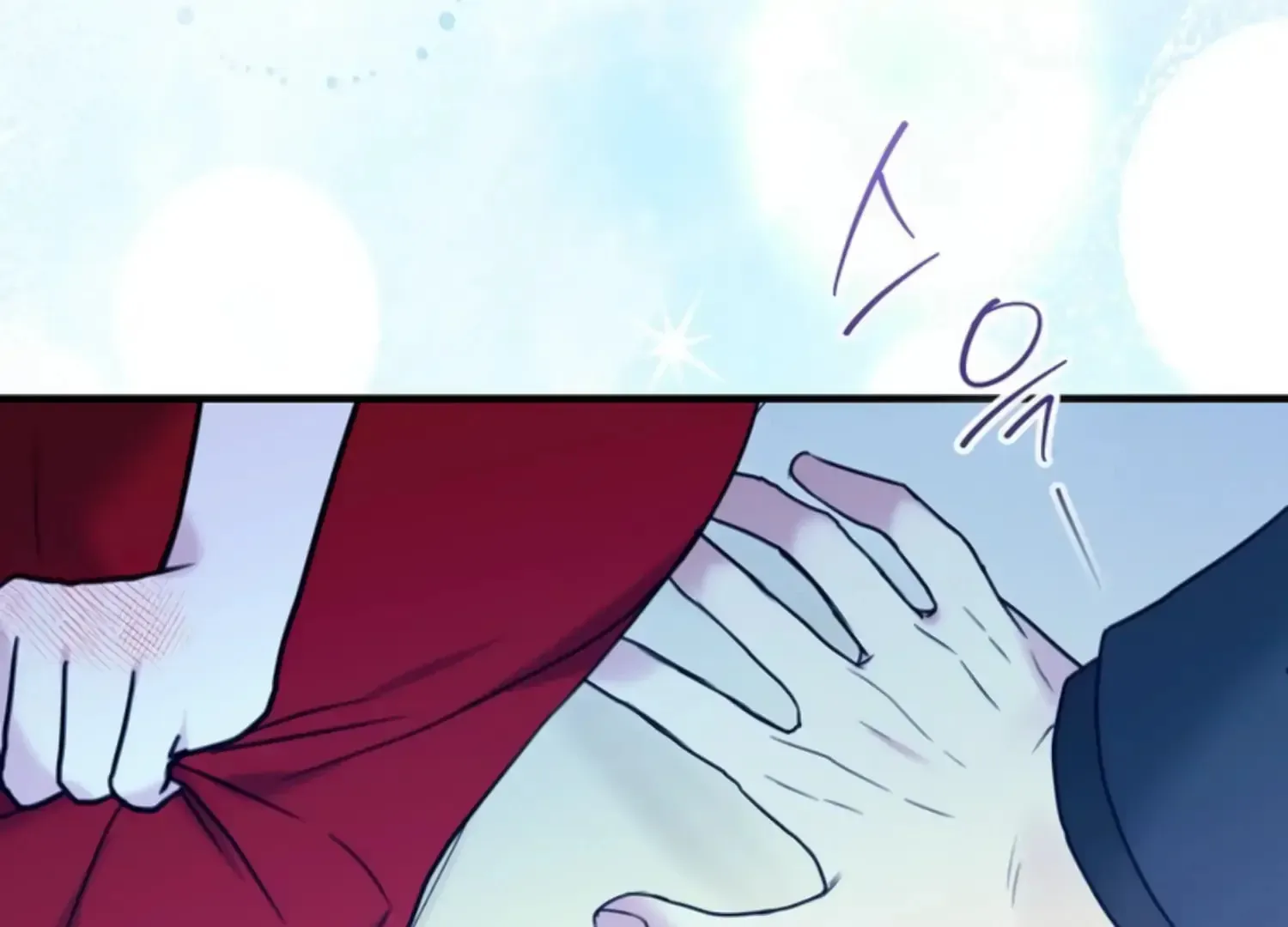 Read Two Men, Addicted chapter 2 image 16 on Lezhin