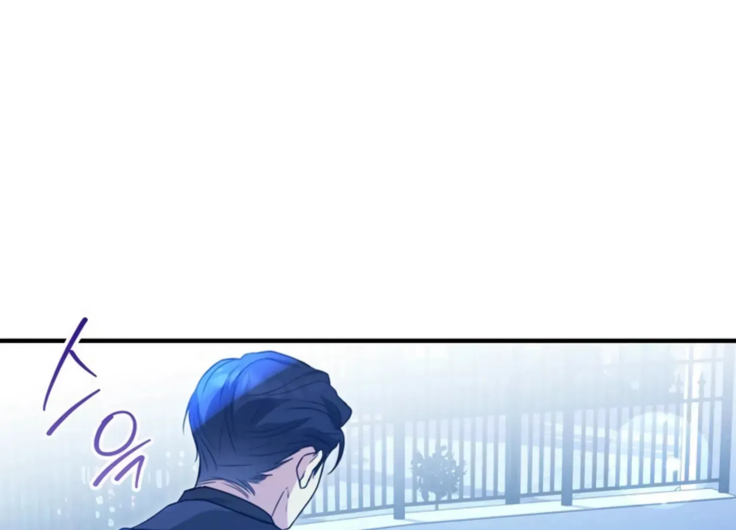 Read Two Men, Addicted chapter 2 image 33 on Lezhin