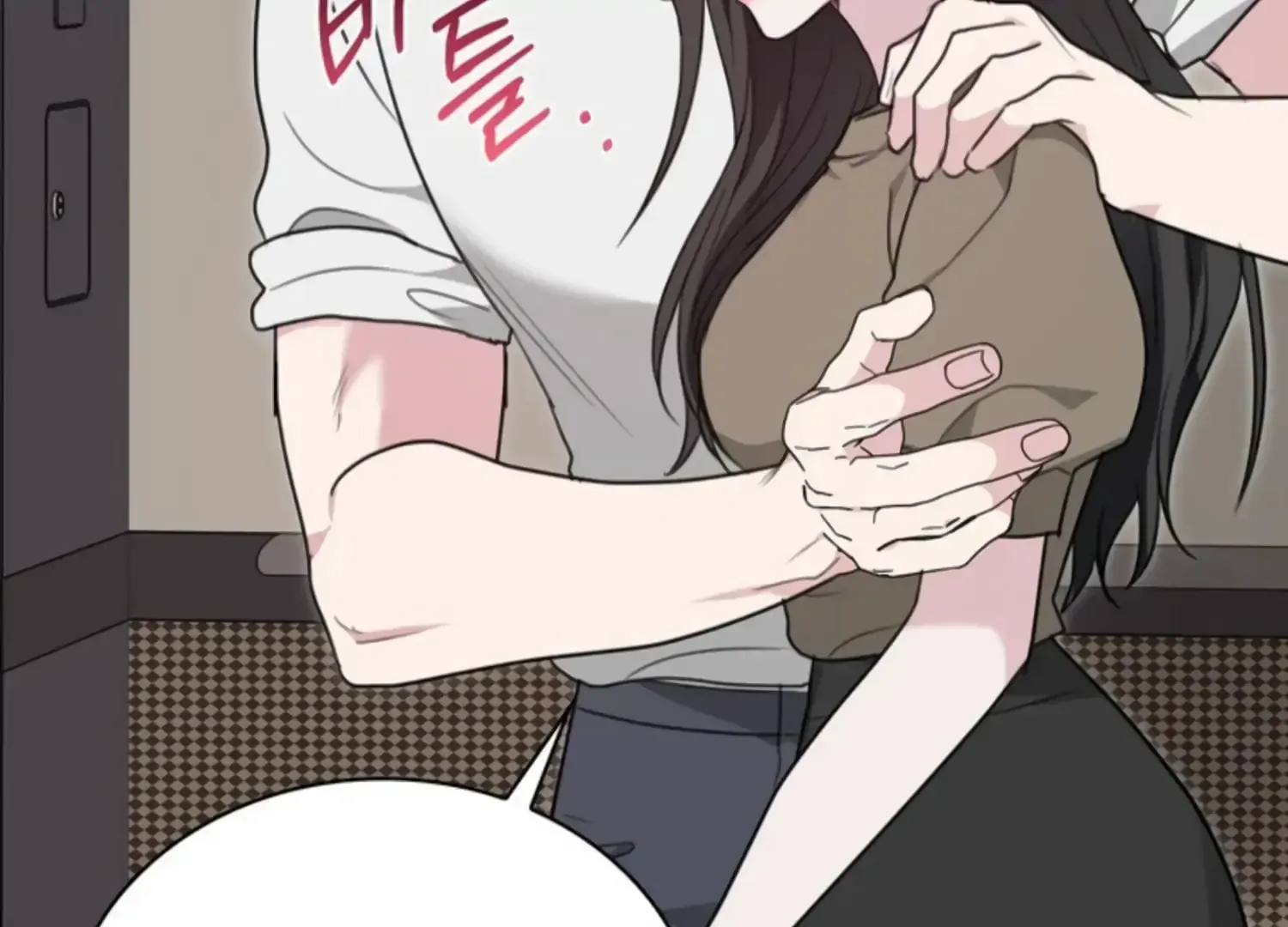 Read Two Men, Addicted chapter 20 image 106 on Lezhin