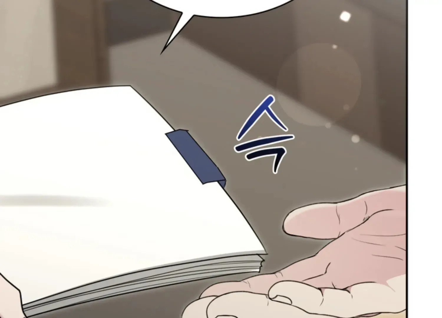 Read Two Men, Addicted chapter 20 image 11 on Lezhin