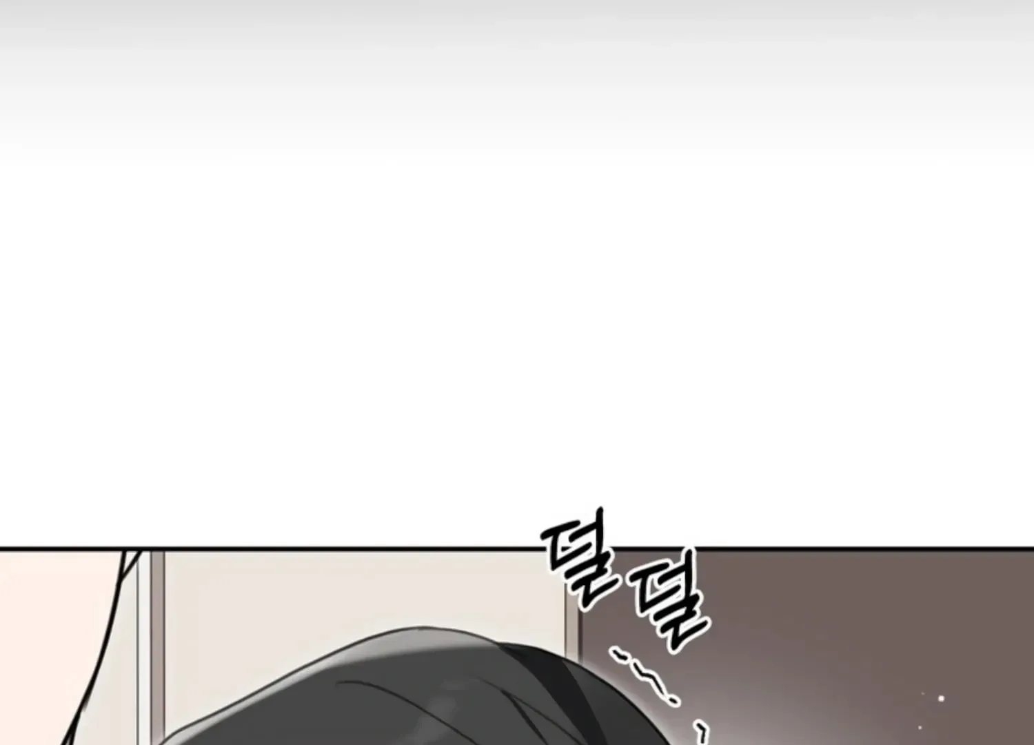Read Two Men, Addicted chapter 20 image 123 on Lezhin