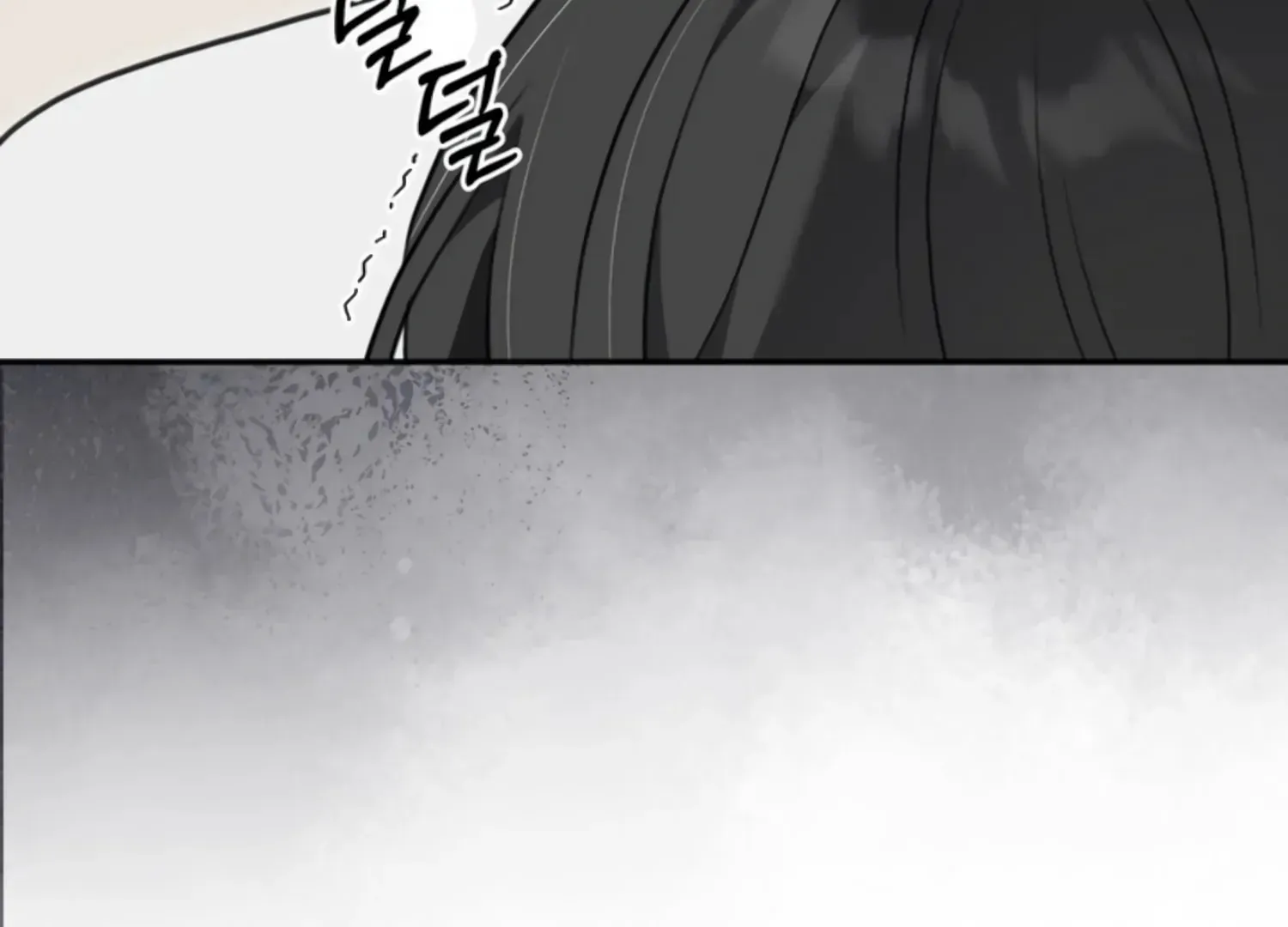 Read Two Men, Addicted chapter 20 image 130 on Lezhin