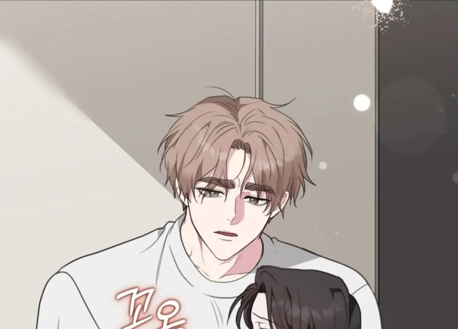 Read Two Men, Addicted chapter 20 image 138 on Lezhin