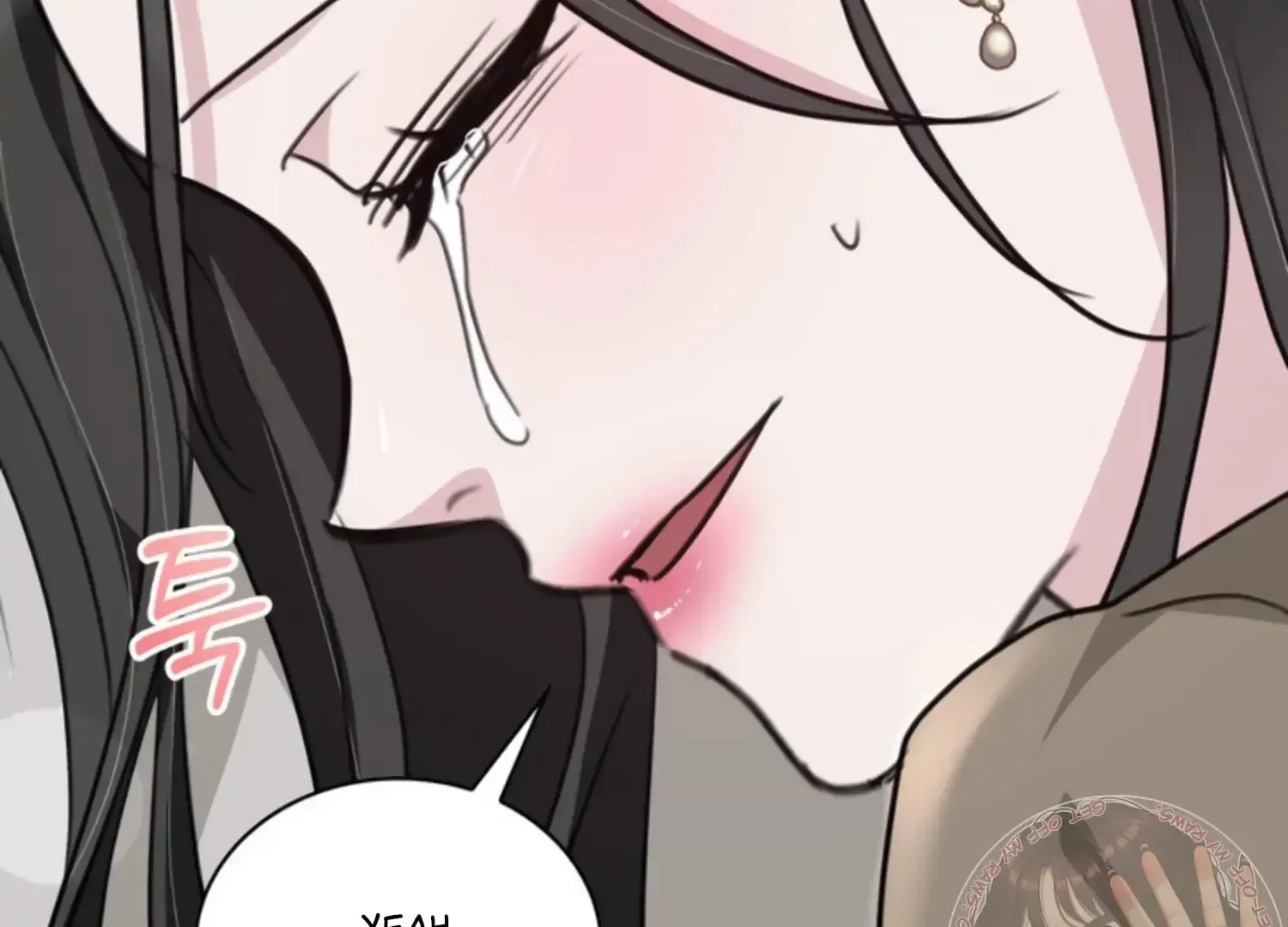 Read Two Men, Addicted chapter 20 image 148 on Lezhin