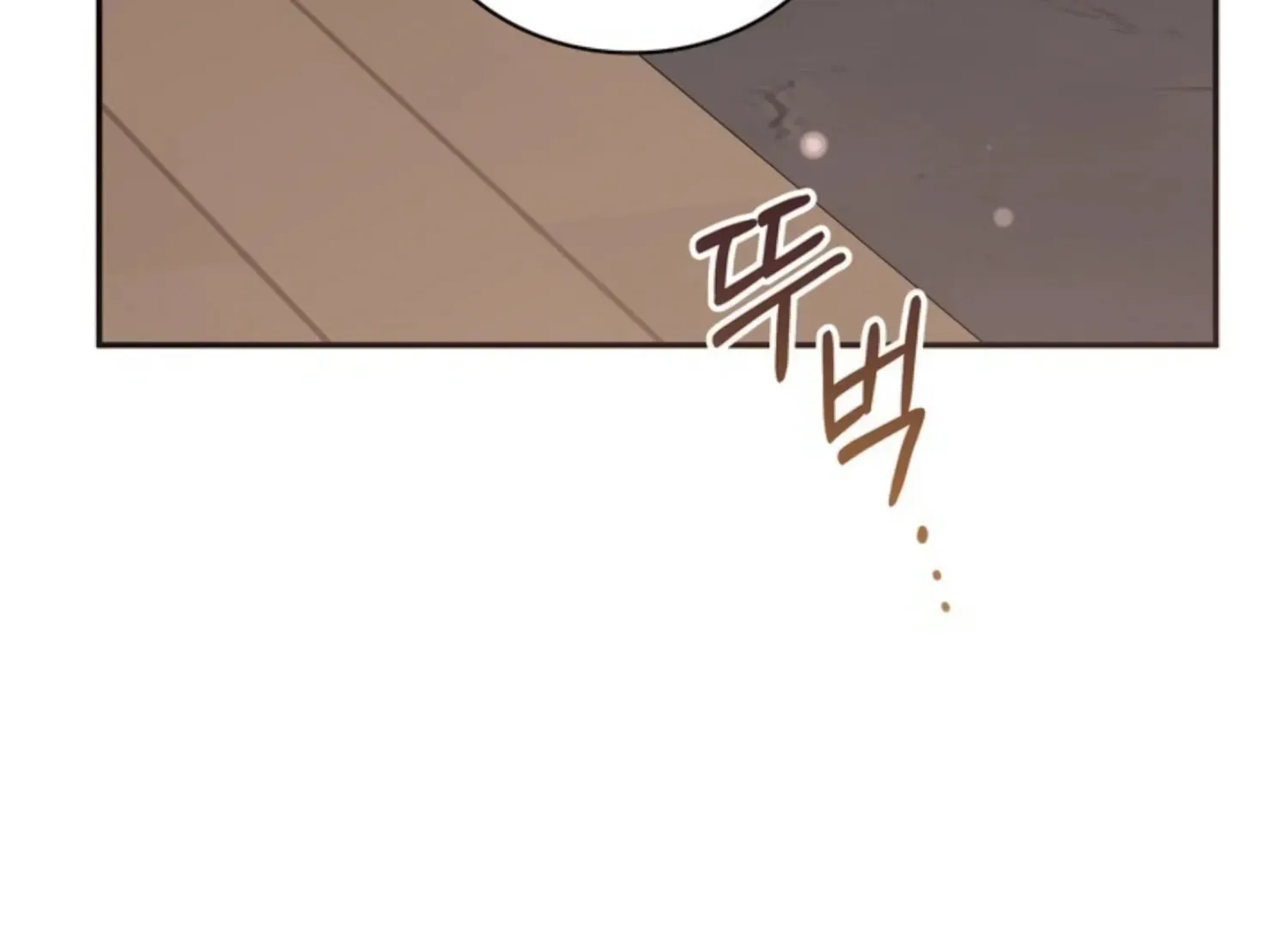 Read Two Men, Addicted chapter 20 image 156 on Lezhin