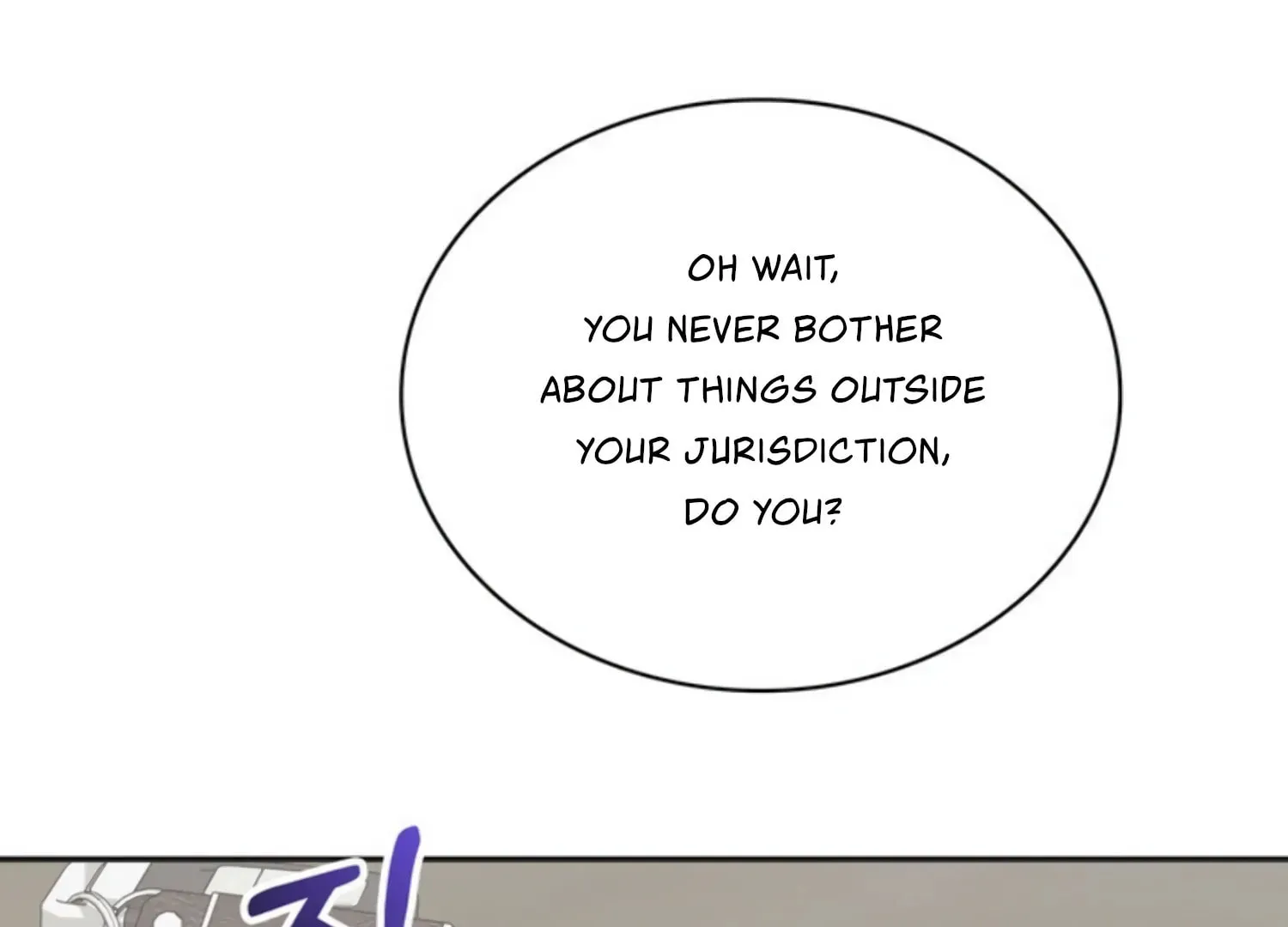 Read Two Men, Addicted chapter 20 image 16 on Lezhin