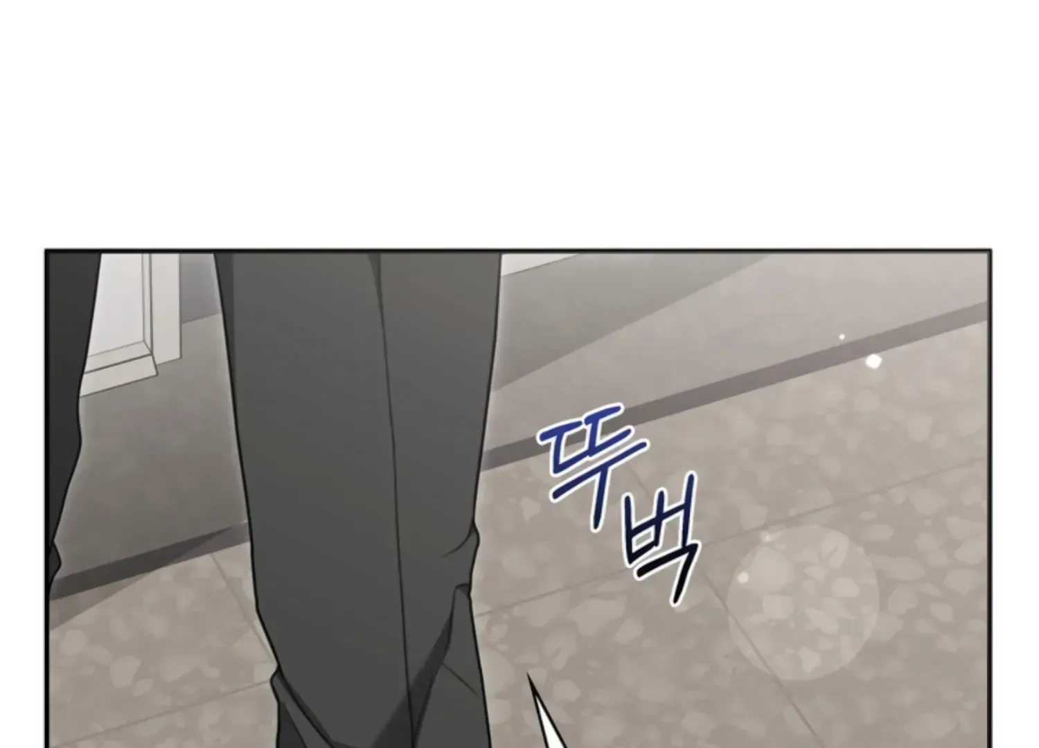 Read Two Men, Addicted chapter 20 image 174 on Lezhin