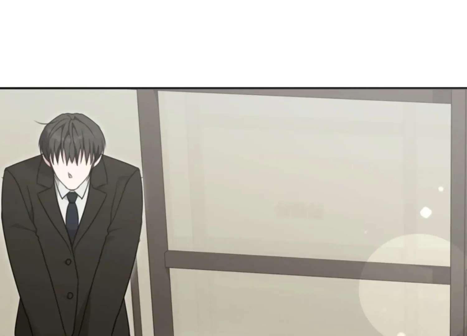 Read Two Men, Addicted chapter 20 image 19 on Lezhin