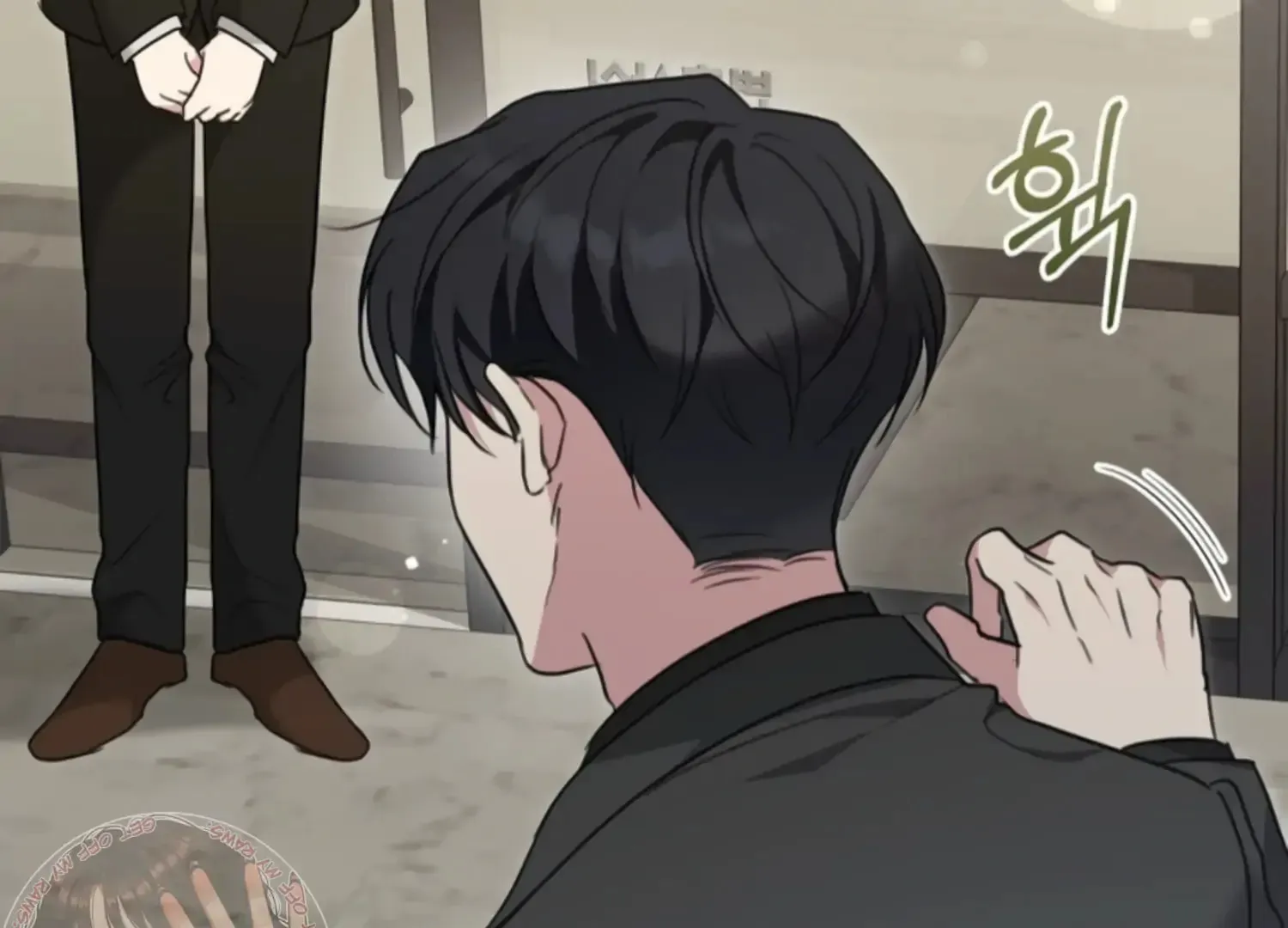 Read Two Men, Addicted chapter 20 image 20 on Lezhin